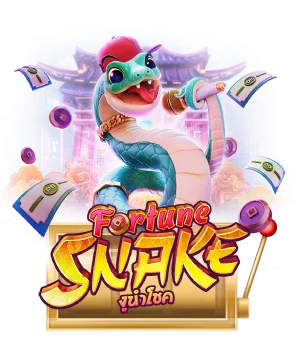 Fortune Snake