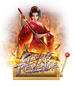 Geisha’s Revenge