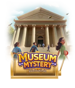 Museum Mystery